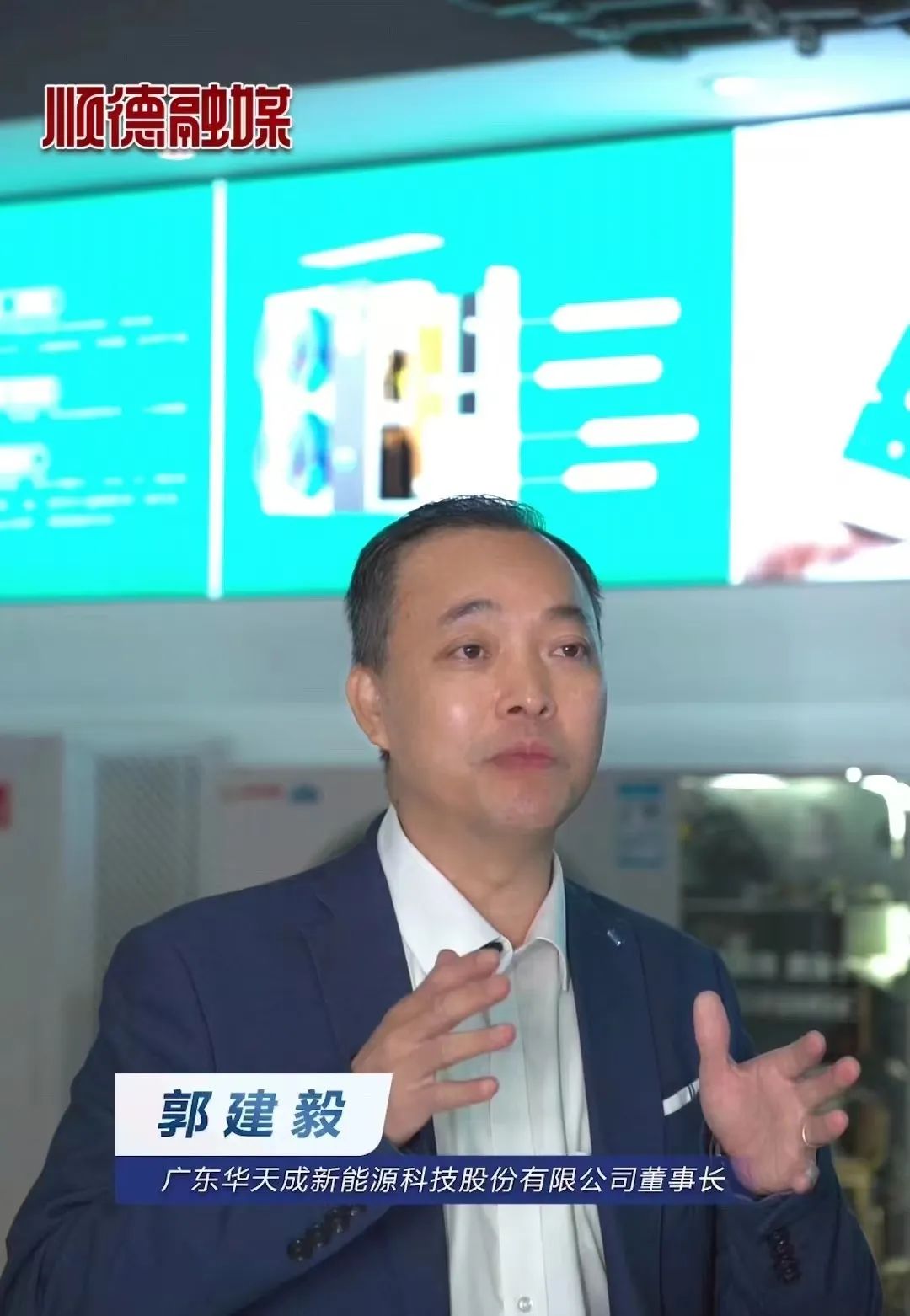 一(yi)場(chang)科(ke)學(xué)傢(jia)、院士、齊(qi)業傢(jia)的(de)巅峰對話(hua)，擦出怎樣的(de)思維(wei)火花(huā)？