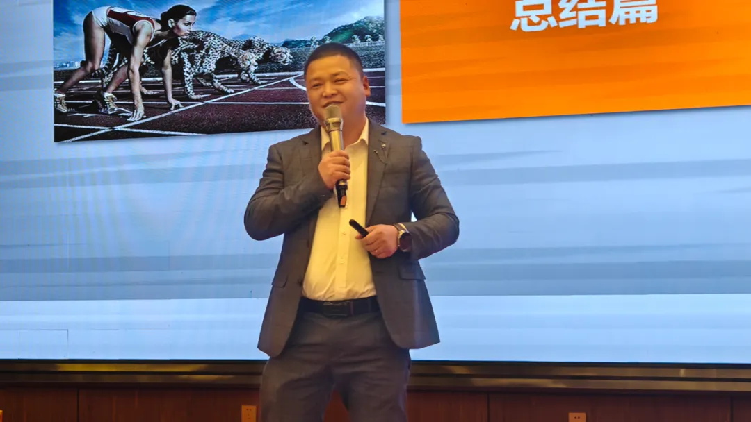 華天成(cheng)邯鄲運營(ying)中(zhong)心年(nian)會：辭舊迎新(xin)，共繪 2025 新(xin)藍圖！