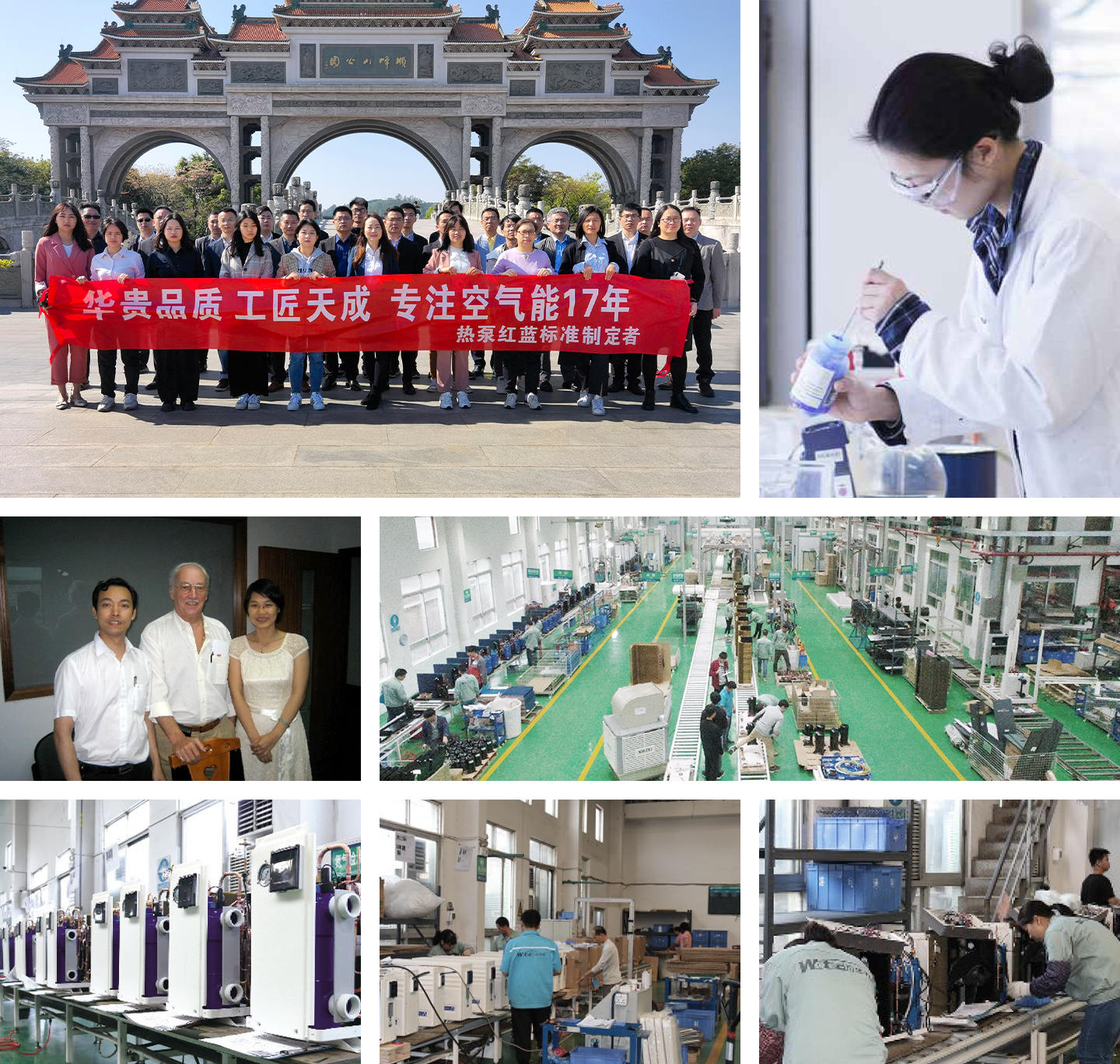 華天成(cheng)齊(qi)業文(wén)化牆